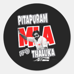Sticker Rond Quartier de Pawan Kalyan Pitapuram Mla Gari