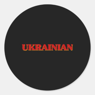 Sticker Rond Racines Dna Ukrainiennes Esthétique Fierté Nationa