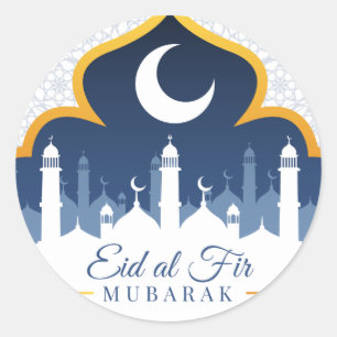 Sticker Rond Ramadan