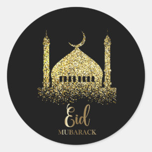 Sticker Rond Ramadan