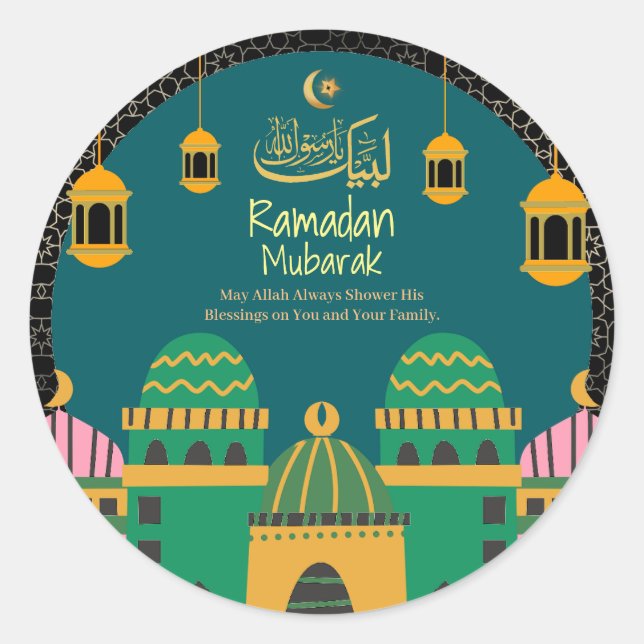 Sticker Rond Ramadan| Aïd Moubarak Golden Calligraphie noir (Devant)