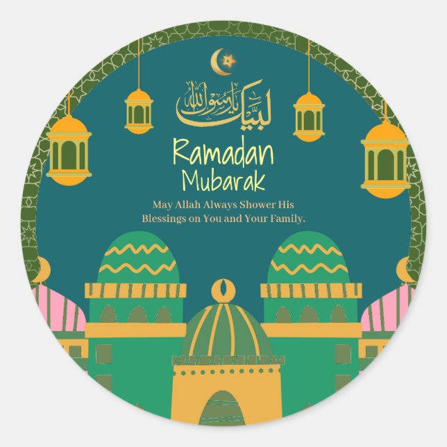 Sticker Rond Ramadan| Aïd Moubarak Golden Calligraphie verte (Devant)