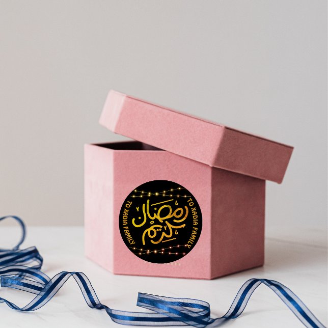 Sticker Rond Ramadan Kareem (Créateur téléchargé)
