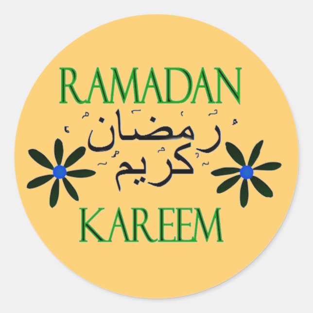 Sticker Rond Ramadan Kareem (Devant)