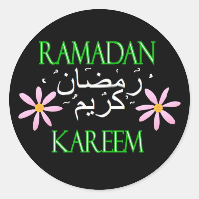 Sticker Rond Ramadan Kareem (Devant)