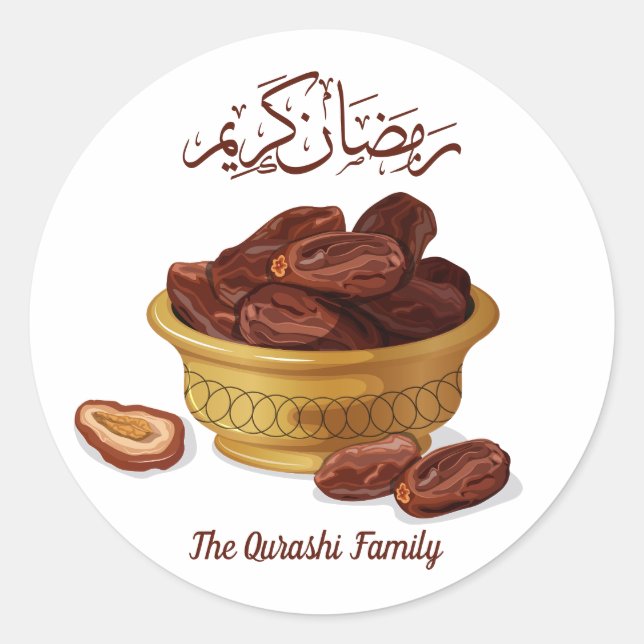 Sticker Rond Ramadan Kareem Arabic Calligraphy Bowl of Dates (Devant)