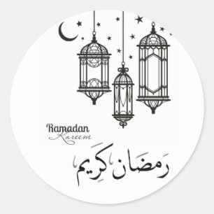 Sticker rond Ramadan Kareem, Glossy