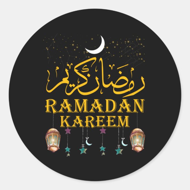 Sticker Rond Ramadan Kareem Le jeûne islamique pour (Devant)