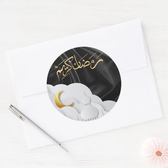 Sticker Rond Ramadan Kareem Ramadan Moubarak (Enveloppe)