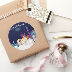 Sticker Rond Ramadan Kareem Typographie Texte du Croissant isla