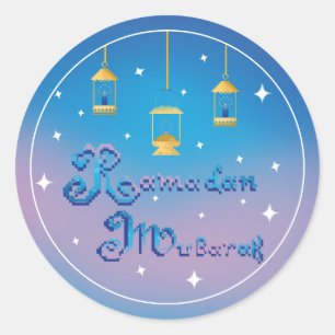 Sticker Rond Ramadan Moubarak