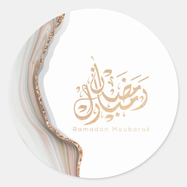 Sticker Rond Ramadan moubarak (Devant)