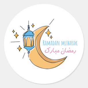 Sticker Rond Ramadan moubarak, Ramadan moubarak