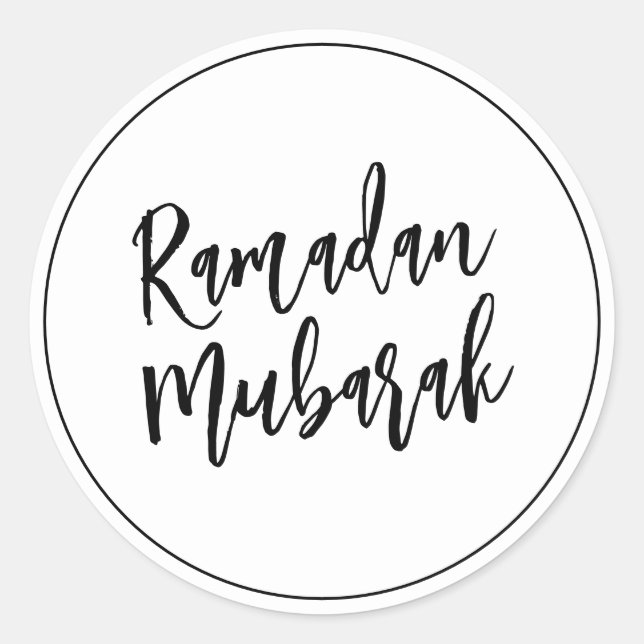 Sticker Rond Ramadan Moubarak Simple Minimaliste Noir (Devant)
