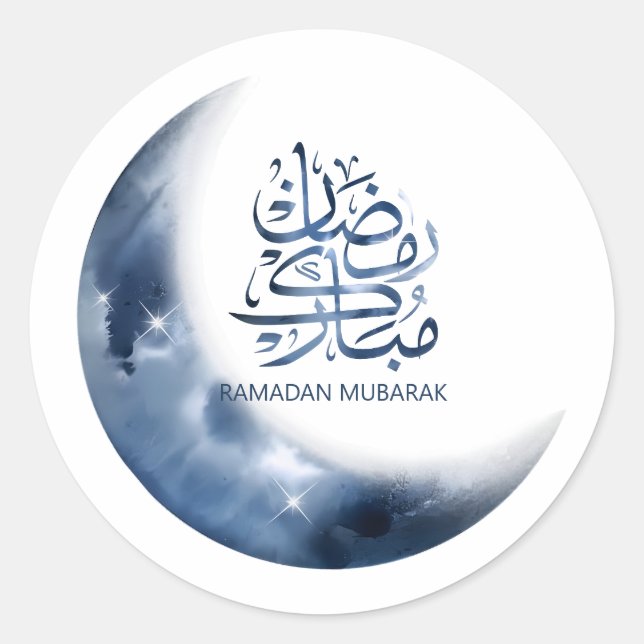 Sticker Rond Ramadan Mubarak En calligraphie arabe en calligrap (Devant)