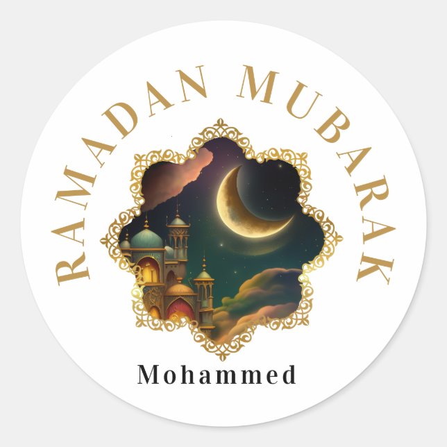 STICKER ROND RAMADAN MUBARAK KAREEM 2024 (Devant)