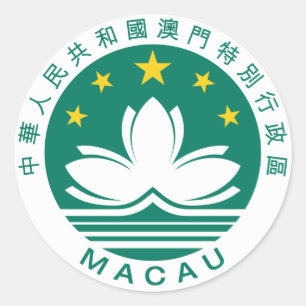 Sticker Rond RAS de Macao