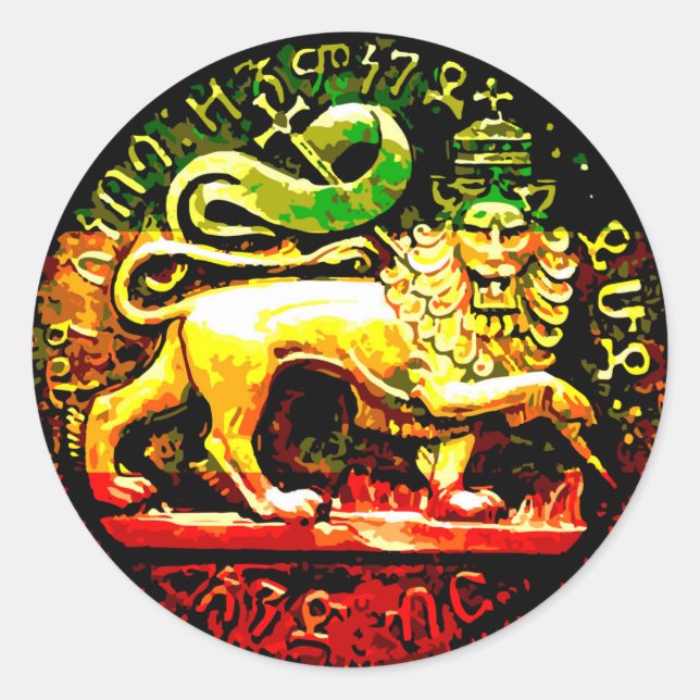 Sticker Rond Rasta Ancien Lion de Juda Rouge Or Vert Noir (Devant)