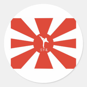 Sticker Rond Rayons karaté
