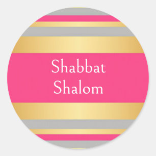 Sticker Rond Rayures rose chaud gris or, Shabbat Shalom