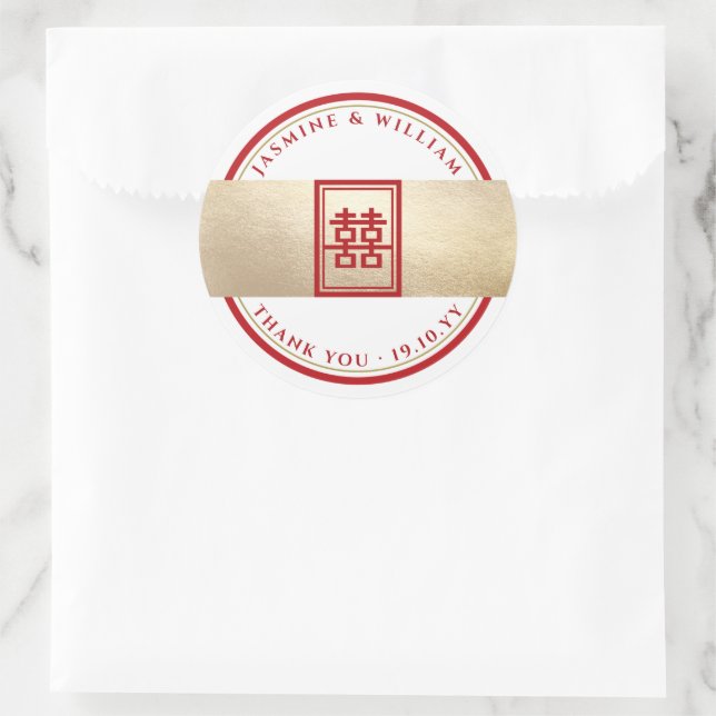 Sticker Rond Rectangle classique Double Bonheur Mariage chinois (Sac)