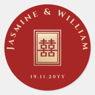 Sticker Rond Rectangle Classique Double Bonheur Mariage Chinois