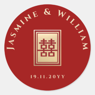Sticker Rond Rectangle Classique Double Bonheur Mariage Chinois