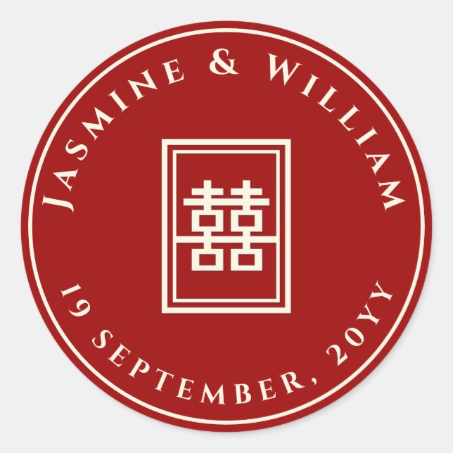 Sticker Rond Rectangle double bonheur Mariage chinois classique (Devant)