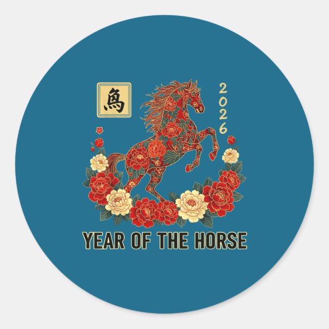 Sticker Rond Red Chinese New Year Of The Horse 2026 Chinese Zod (Devant)