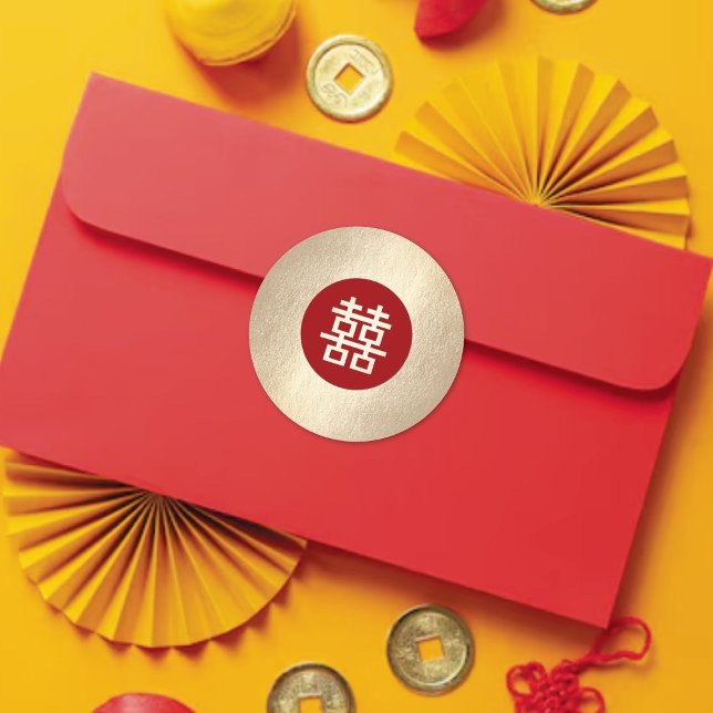 Sticker Rond Red Circle Double Bonheur Gold Mariage chinois (Red/Gold Simple Double Happiness Modern Chinese Wedding Classic Round Sticker @ fatfatin_red_knot)