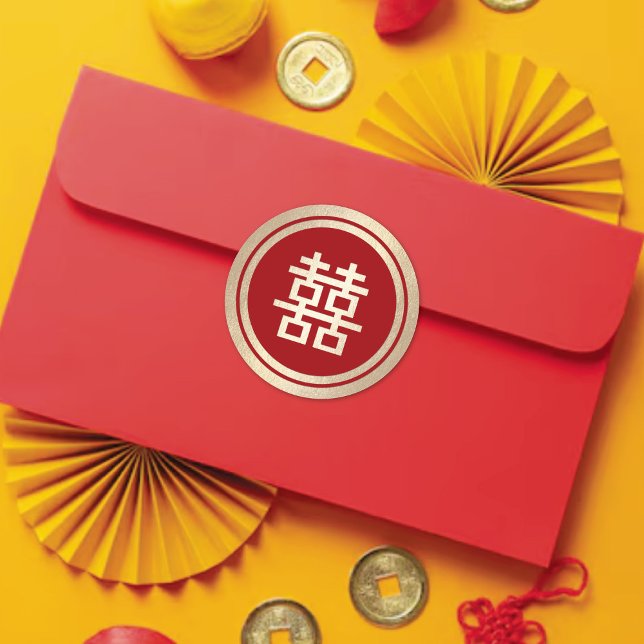 Sticker Rond Red Circle Double Bonheur Gold Mariage chinois (Red/Gold Classic Circle Double Happiness Stylish Chinese Wedding Round Sticker @ fatfatin_red_knot)