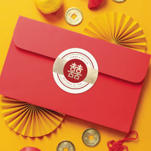 Sticker Rond Red & Gold Band Double Bonheur Mariage chinois