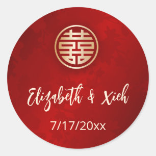 Sticker Rond Red Gold Mariage chinois Ajouter des noms