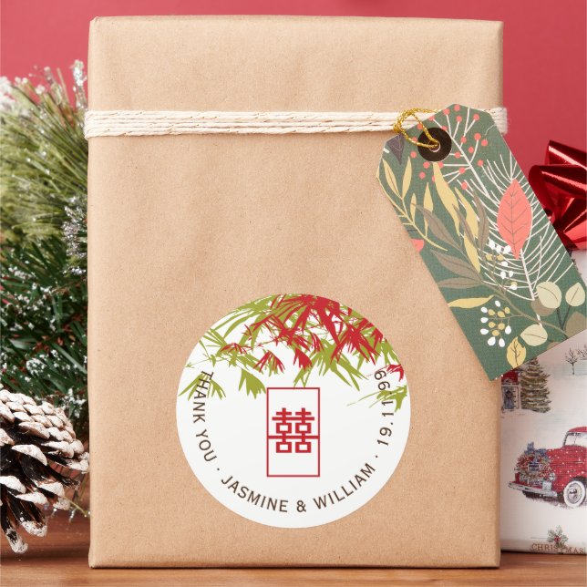 Sticker Rond Red & Jade Bamboo Feuille Shuang Xi Mariage chinoi (vacances)