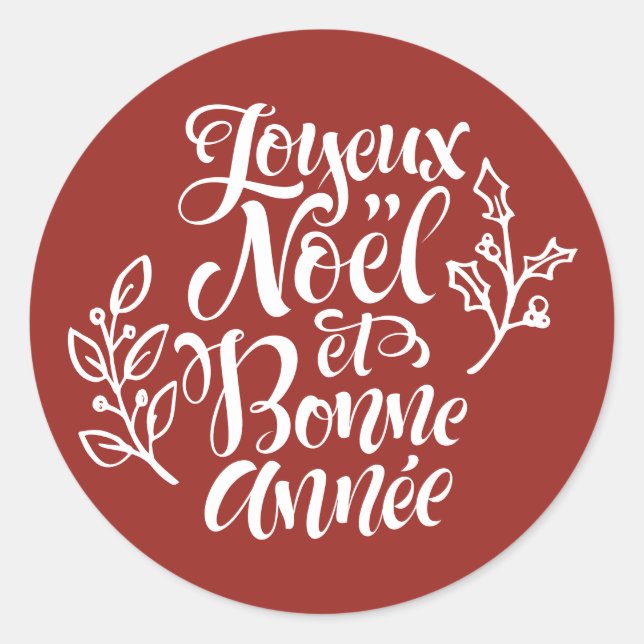 Sticker Rond Red Joyeux Noël et Bonne Année Noël (Devant)