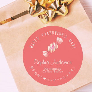 Sticker Rond Red Valentine's Day Heart Candy Bakery Cute Modern
