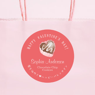 Sticker Rond Red Valentine's Day Heart Chocolate Bakery Modern