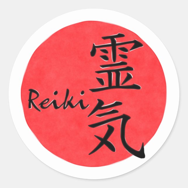 Sticker Rond Reiki Calligraphie Et Word 1 (Devant)