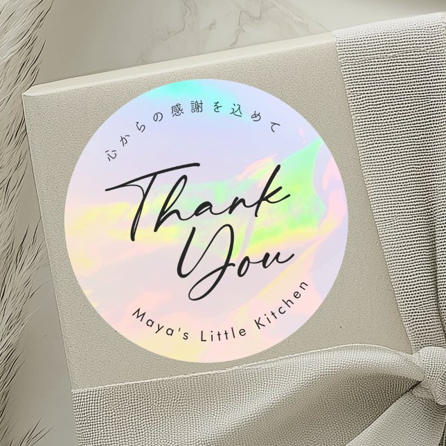 Sticker Rond Remerciement élégant Opal Rainbow Script (Créateur téléchargé)