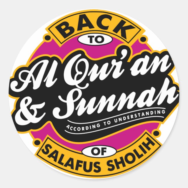 Sticker Rond Retour à Al Quran et Sunnah (Devant)