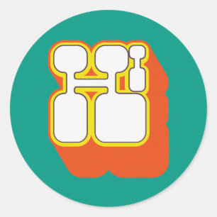 Sticker Rond Retro Hi Turquoise Orange