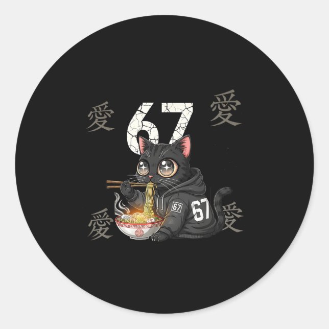 Sticker Rond Retro Meme 67 Six Seven 6 7 Cat Ramen Japanese Kaw (Devant)