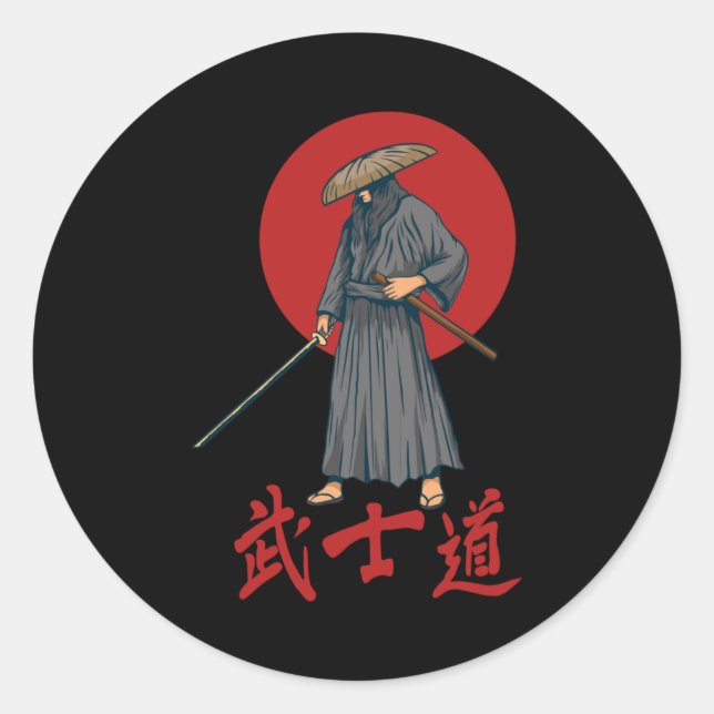 Sticker Rond Rétro Samurai avec Katana - Japonais (Devant)