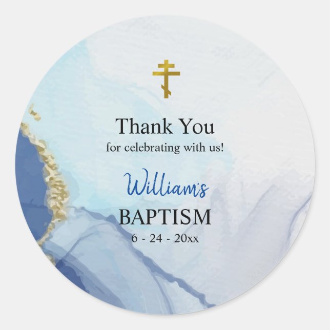 Sticker Rond Rivières de l'eau vive Baptême chrétien orthodoxe (Devant)