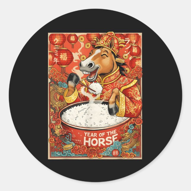 Sticker Rond Riz du Cheval Chinois du Zodiaque (Devant)