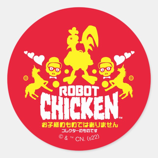 Sticker Rond Robot Chicken Nerd Unicorn Graphic (Devant)