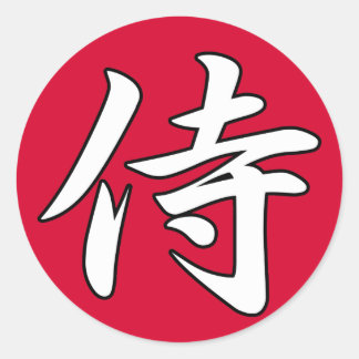 STICKER ROND ROI SAMURAI KANJI