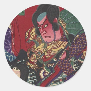 Sticker Rond ronin bushido lutte contre l'épée japonaise samour