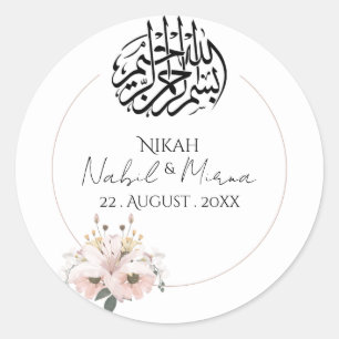 Sticker Rond rose et jaune Élégant bouquet Fleurs mariage 