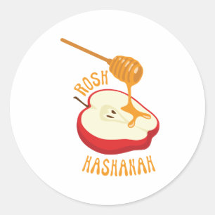 Sticker Rond Rosh Hashanah
